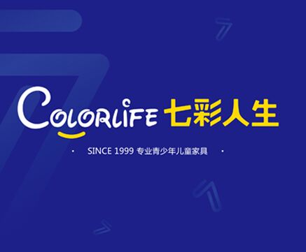 “18歲，有夢(mèng)想，正青春！”七彩人生2017年品牌戰(zhàn)略發(fā)布